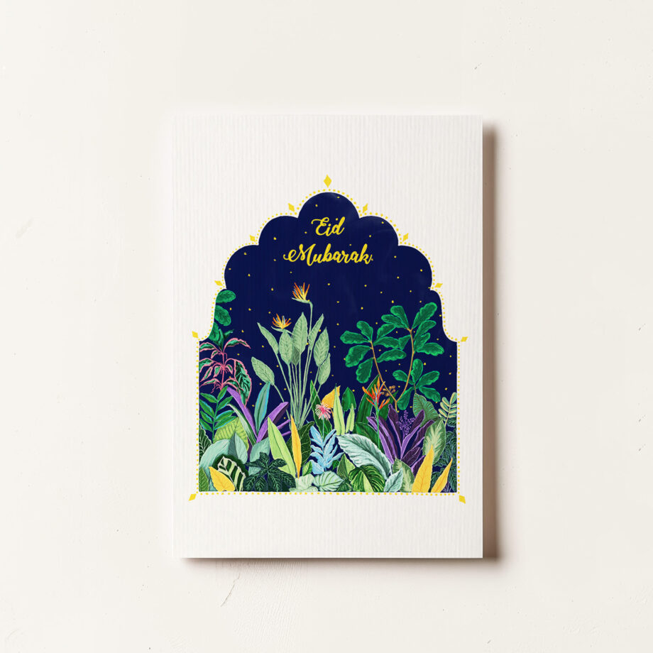 Eid Mubarak Cards Set of 3