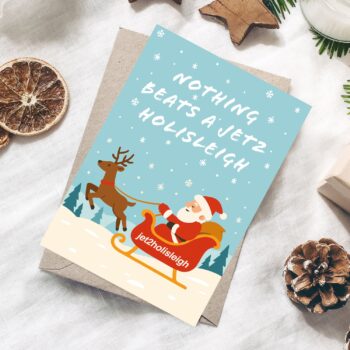 Jet2 Holiday Christmas Card