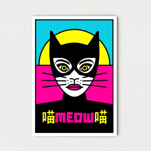 rock_and_rara_Print_Art_meow_catwoman_cat_superpower_superwoman_femaleart_popart_colourful_bold_playful_unique_limited_edition_gicleecopy_1296x rock_and_rara_Print_Art_meow_catwoman_cat_superpower_superwoman_femaleart_popart_colourful_bold_playful_unique_limited_edition_gicleecopy_1296x